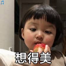 idnpokerdownload Tian Shao ragu-ragu untuk beberapa saat, tetapi masih berkata: Perceraian adalah normal jika orang tua tidak dapat bertahan hidup.
